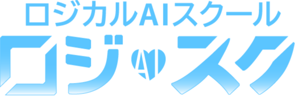hacomono